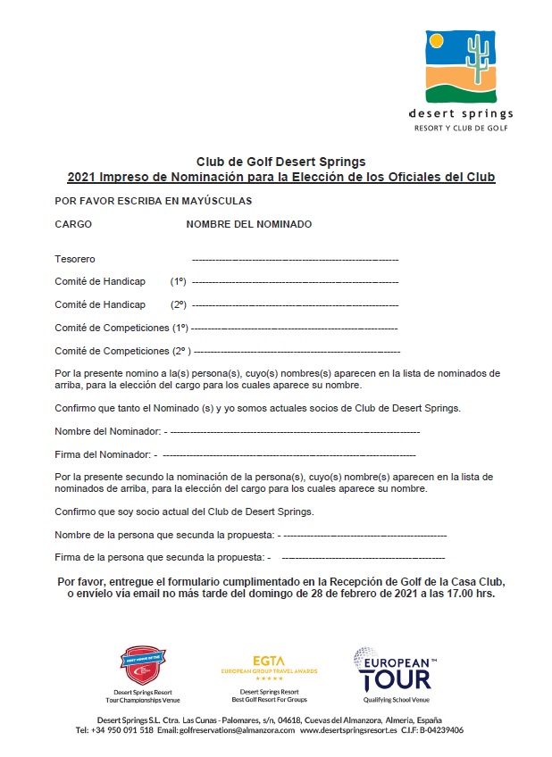 Entry form spanisj